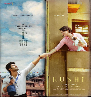 Kushi Mp3 Songs Free download Naa Songs Kushi Mp3 Songs Free download Naa Songs