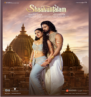 Shaakuntalam Shaakuntalam Official Image.