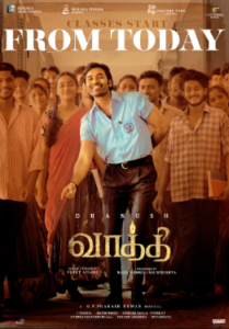 Vaathi Vaathi Official Image.