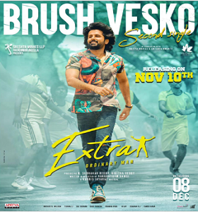 Brush Vesko Official Image.