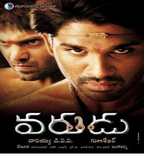 varudu Official Image.