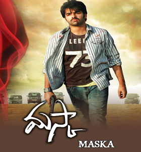 maska Official Image.