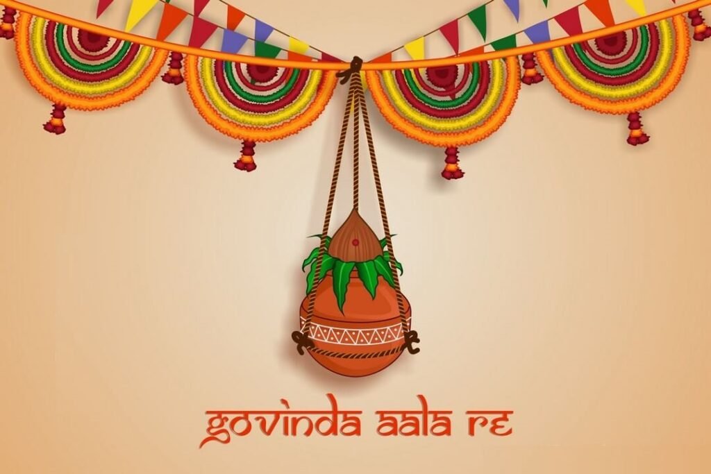 Janmashtami Kab Hai 2025 Mein? Know the Date, Dahi Handi Events & Puja Items Janmashtami Kab Hai 2025 Mein Know the Date, Dahi Handi Events & Puja Items