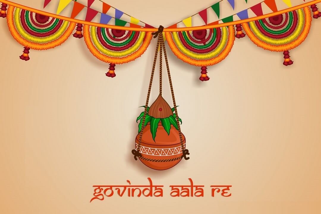 Janmashtami Kab Hai 2025 Mein Know the Date, Dahi Handi Events & Puja Items